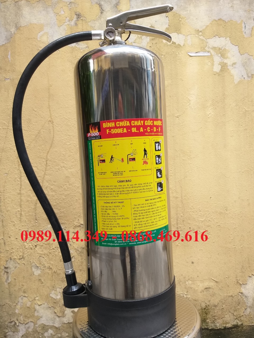 Bình chữa cháy pin F-500EA 9 Lít Bình chữa cháy pin F-500EA 9 Lít